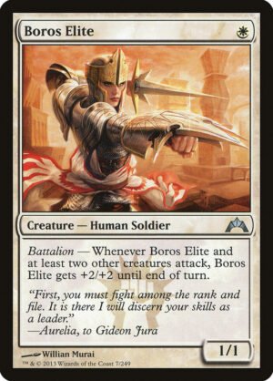 Boros Elite (GTC-7)
