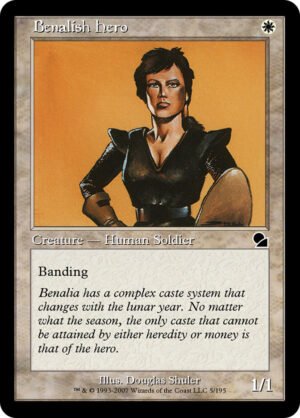 Benalish Hero (ME1-5)