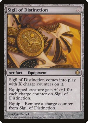 Sigil of Distinction Sigil of Distinction