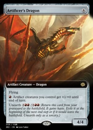 Artificers Dragon (PRM-105814)