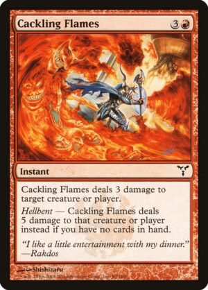 Cackling Flames (DIS-59)