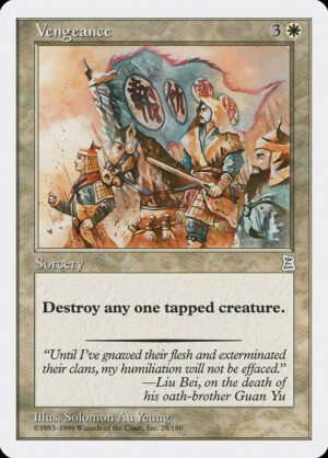 Vengeance (PTK-28)