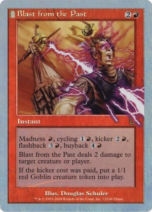 Blast from the Past (UNH-72?)