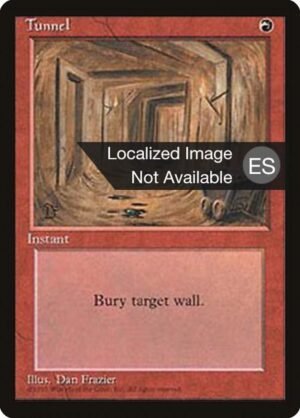 Tunnel (4BB-227)