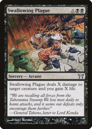 Swallowing Plague (CHK-146)