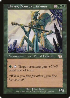 Thriss, Nantuko Primus (JUD-134)