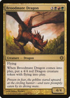 Broodmate Dragon (ALA-160)