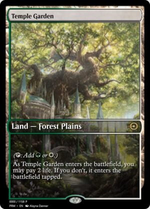 Temple Garden (PRM-72303)
