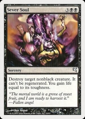 Sever Soul (PHUK-16)