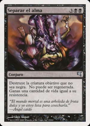 Sever Soul (PSAL-A15)