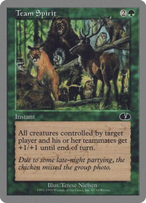 Team Spirit (UGL-67)