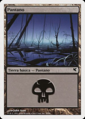 Swamp (PSAL-E59)