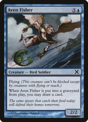 Aven Fisher (1E-67)