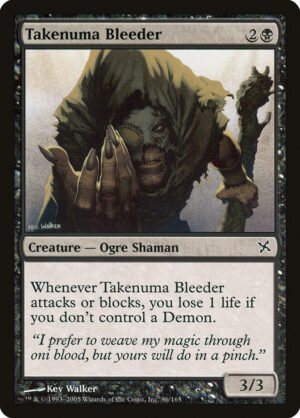 Takenuma Bleeder (BOK-86)