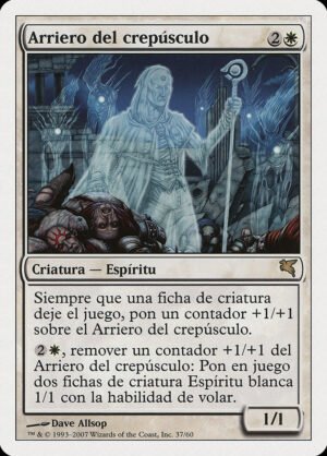 Twilight Drover (PSAL-J37)