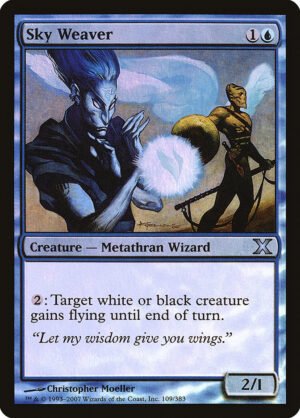 Sky Weaver (10E-109?)