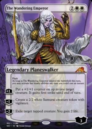 The Wandering Emperor (PRM-97907)