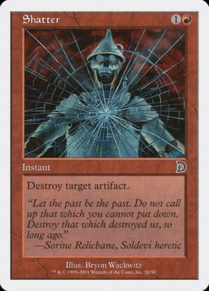 Shatter (DKM-20)