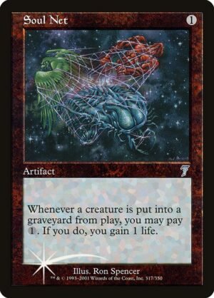 Soul Net (7ED-317?)