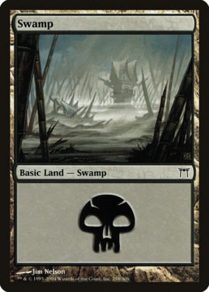 Swamp (CHK-298)