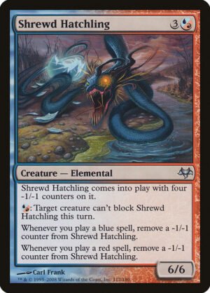 Shrewd Hatchling (EVE-112)