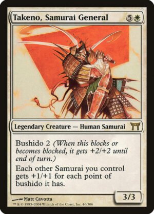 Takeno, Samurai General (CHK-46)