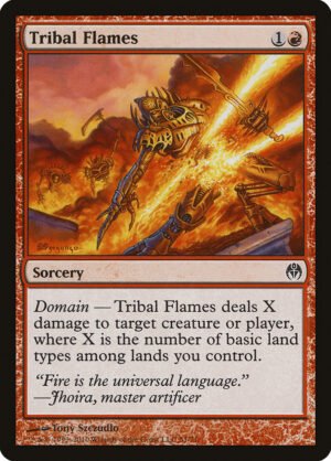 Tribal Flames (DDE-51)