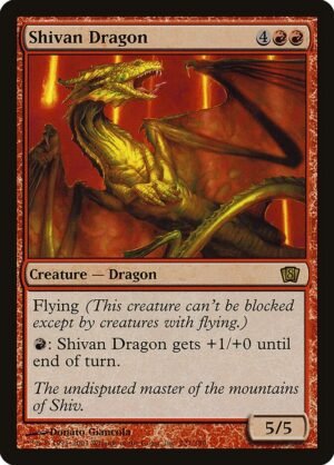 Shivan Dragon (8ED-221?)