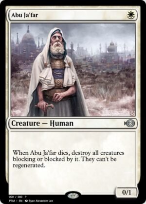Abu Ja’far