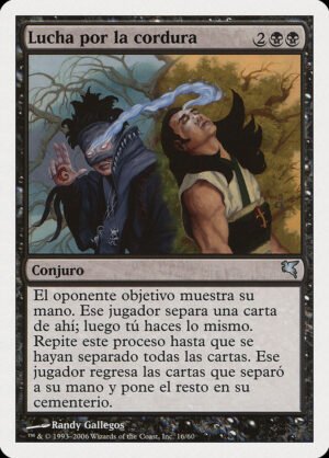 Struggle for Sanity (PSAL-E16)