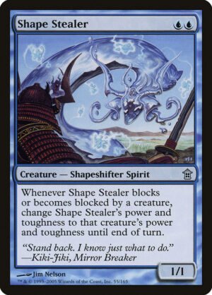 Shape Stealer (SOK-55)