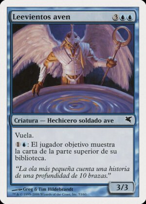 Aven Windreader (PSAL-H53)