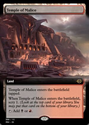 Temple of Malice (PRM-79875)
