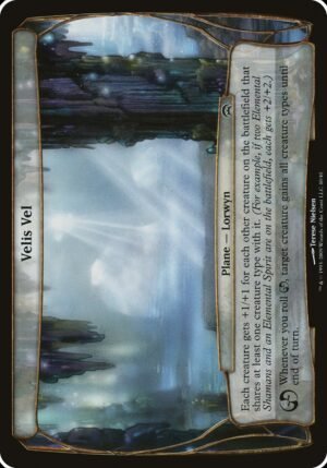 Velis Vel (OHOP-40)