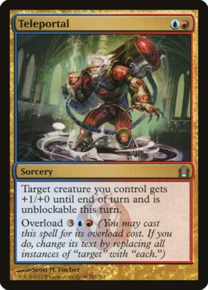 Teleportal (RTR-202)