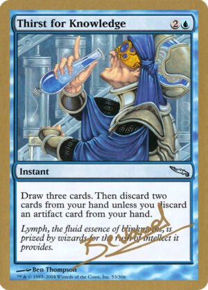 Thirst for Knowledge (WC04-mb53)