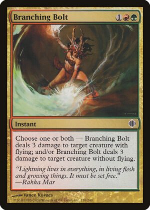 Branching Bolt (ALA-158)