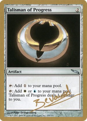 Talisman of Progress (WC04-mb256)