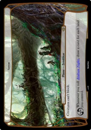 Tazeem (PRM-44340)
