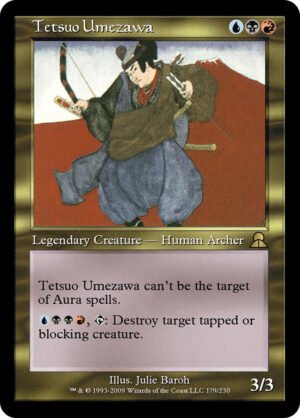 Tetsuo Umezawa (ME3-179)