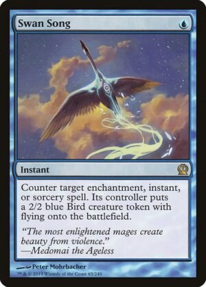 Swan Song (THS-65)