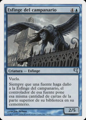 Belltower Sphinx (PSAL-H26)