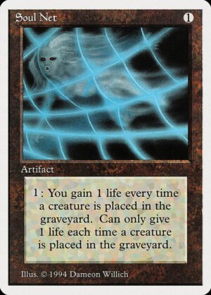 Soul Net (SUM-275)