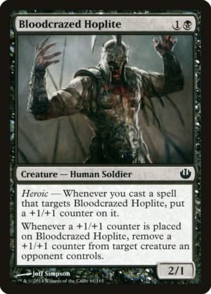 Bloodcrazed Hoplite (JOU-61)