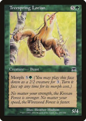 Treespring Lorian (ONS-293)