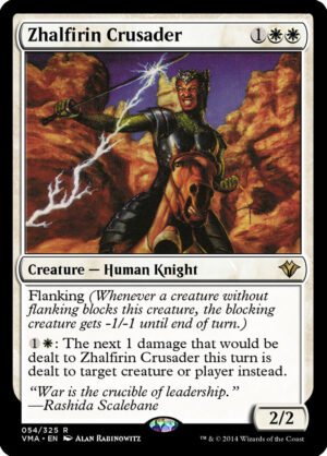 Zhalfirin Crusader Zhalfirin Crusader