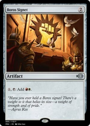 Boros Signet (PRM-62393)