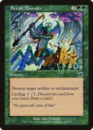Break Asunder (SCG-113)