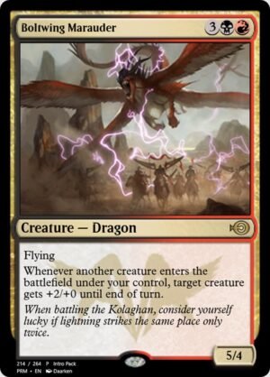 Boltwing Marauder (PRM-56998)