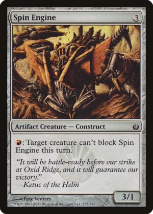 Spin Engine Spin Engine